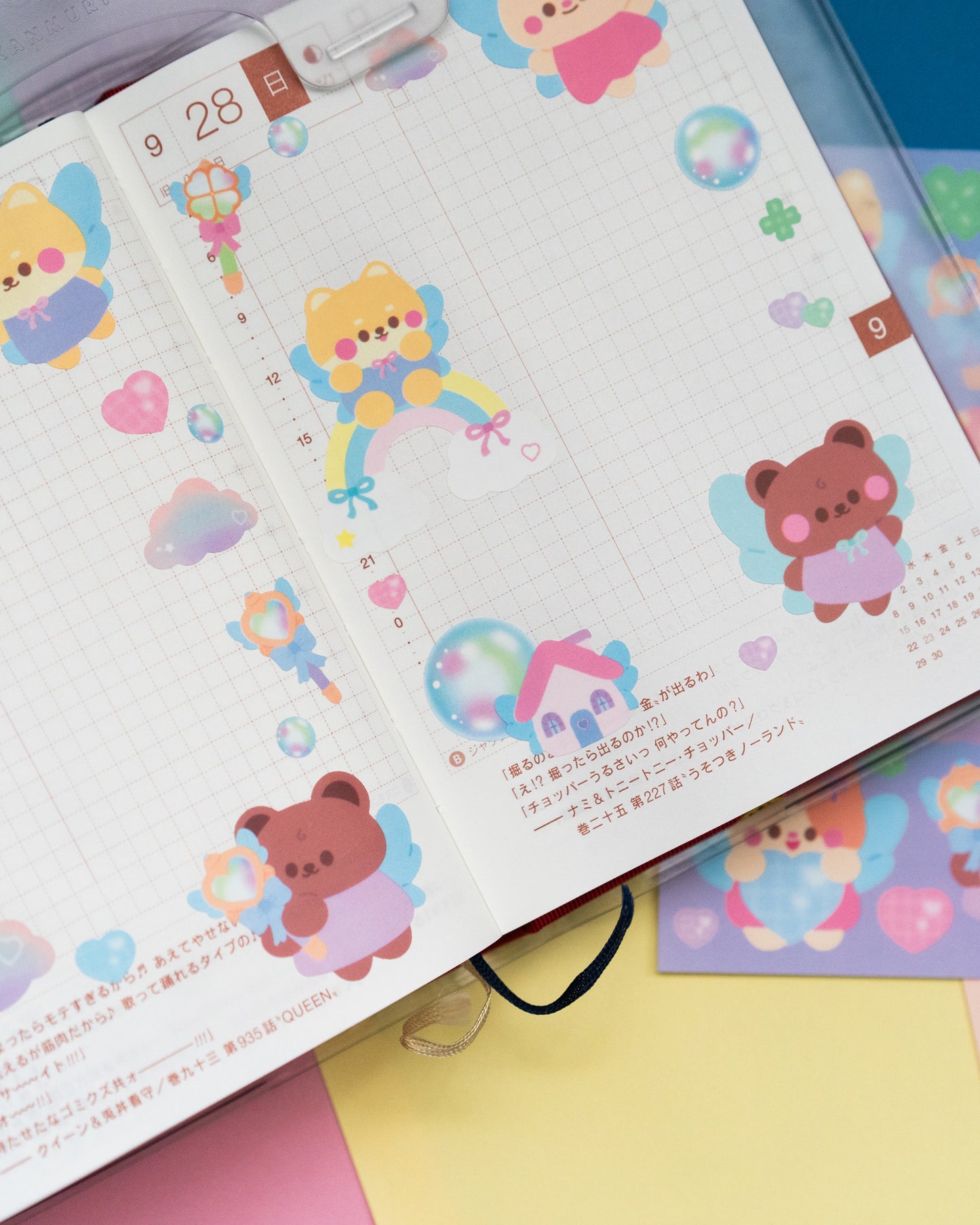 *new* Fairies Journal Sticker Sheet