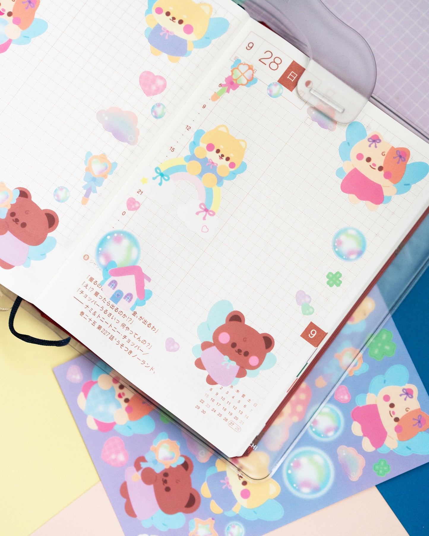 *new* Fairies Journal Sticker Sheet