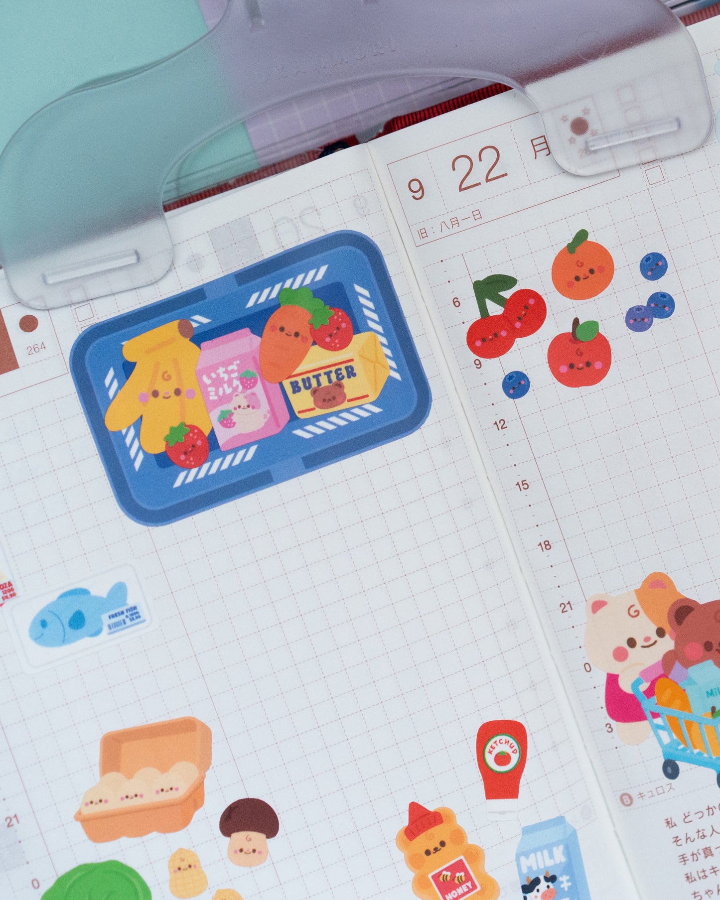 *new* Grocery Shopping Journal Sticker Sheet