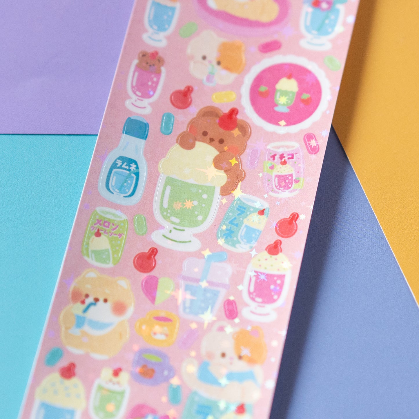 Minty Babies Cream Soda Deco Journal Sticker Sheet