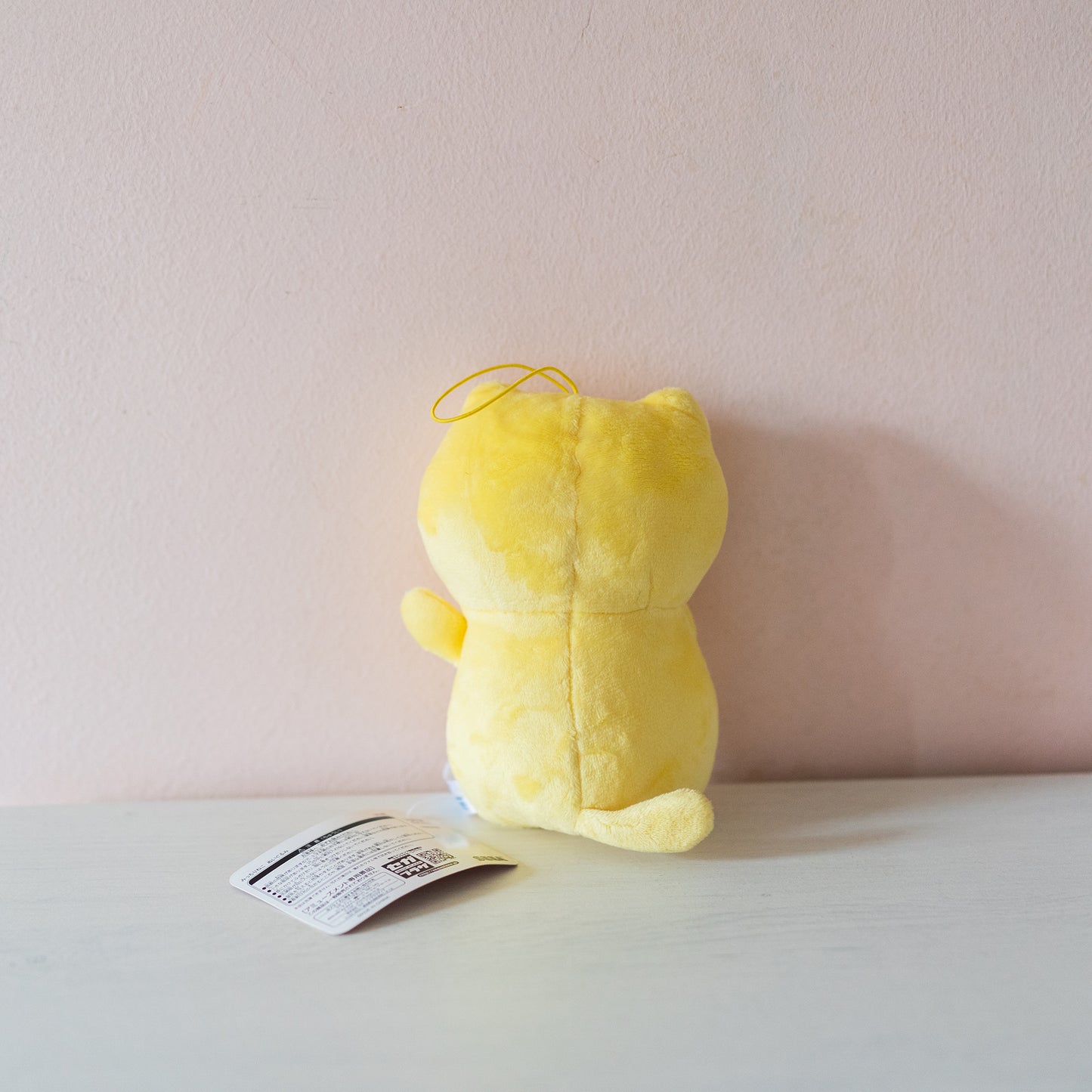 Yellow Cat Plush - Minty Thrift Store