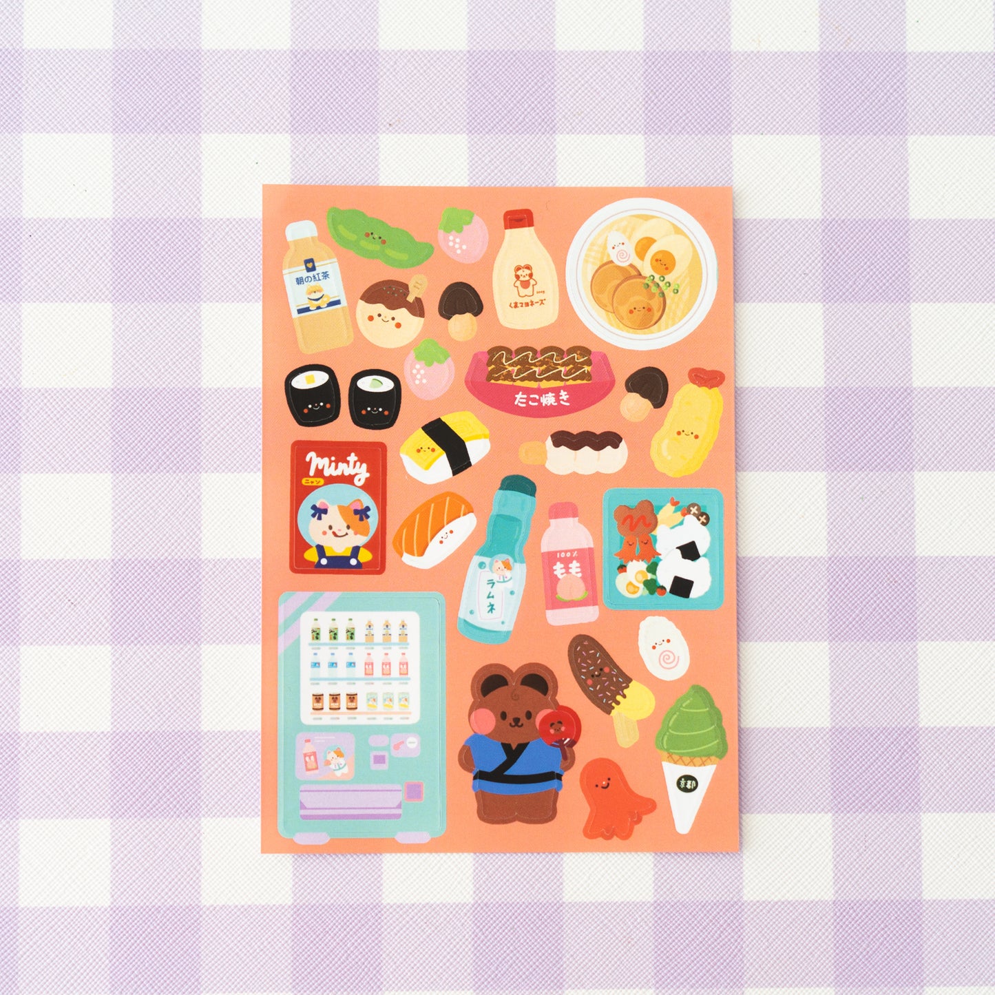 Japanese Things Journal Sticker Sheet