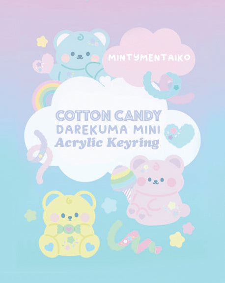 Cotton Candy Darekuma Mini Keyring Keychain Blind Bag