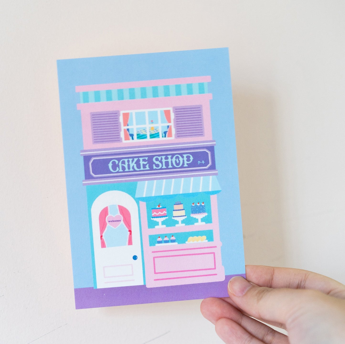 Cake Shop Postcard / Print